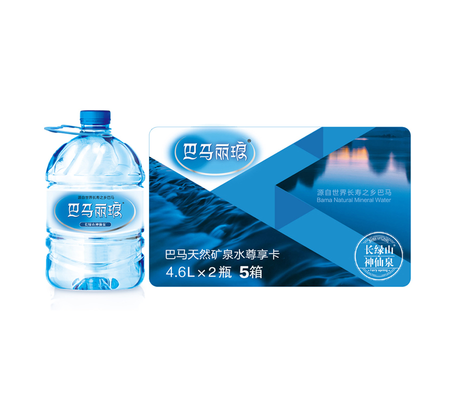 養生卡-精品礦泉水4.6L