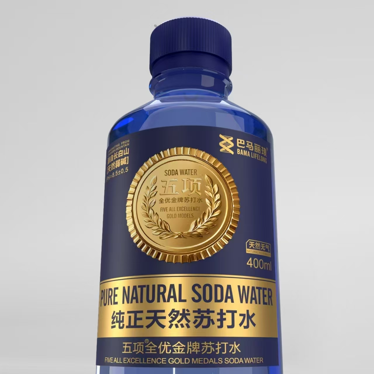 五項天然蘇打水